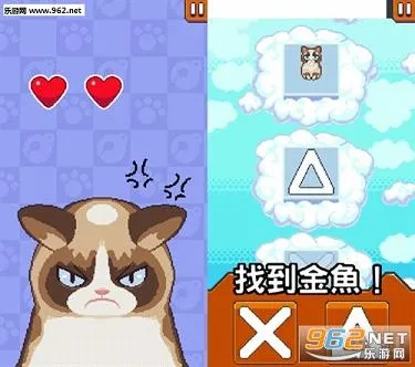 ��ˬè(��ˬè��Ϸ)