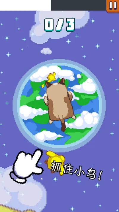 ��ˬè(��ˬè��Ϸ)v1.5.8 �ֻ���