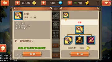 雷神战机2025官方正版 雷神战机2025官方正版