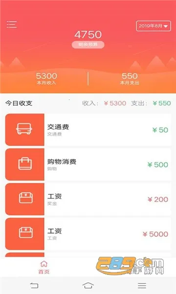 ���ϱ�2025�ٷ����°汾