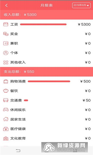 ���ϱ�2025�ٷ����°汾