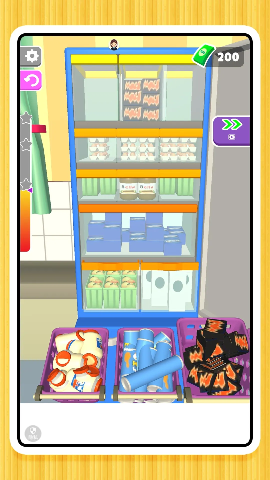 ���ֽ�ѹ2(����������)v2.0.0 ��׿��