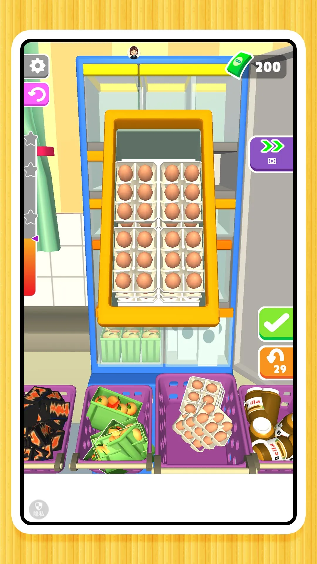 ���ֽ�ѹ2(����������)v2.0.0 ��׿��