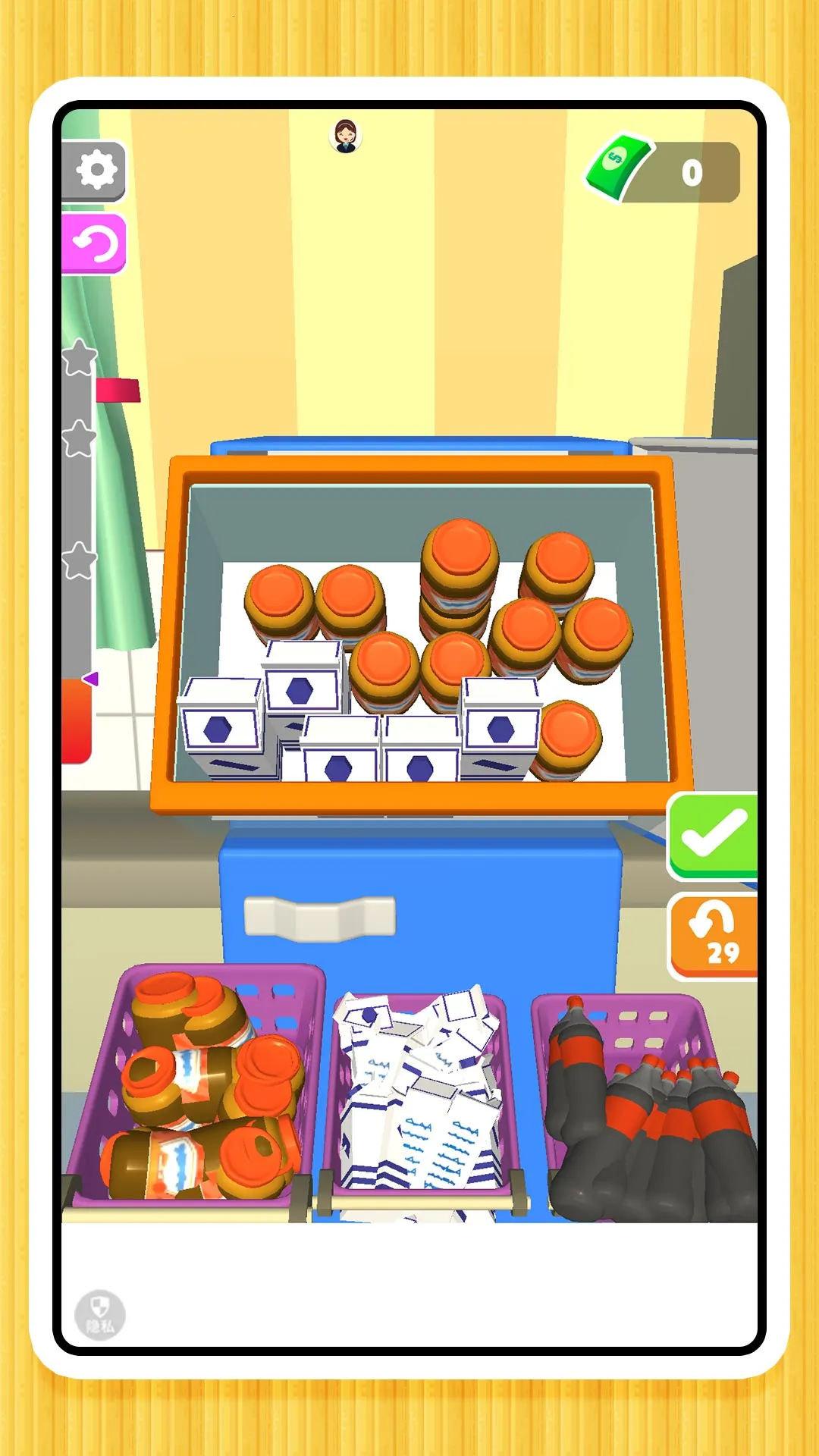 ���ֽ�ѹ2(����������)v2.0.0 ��׿��