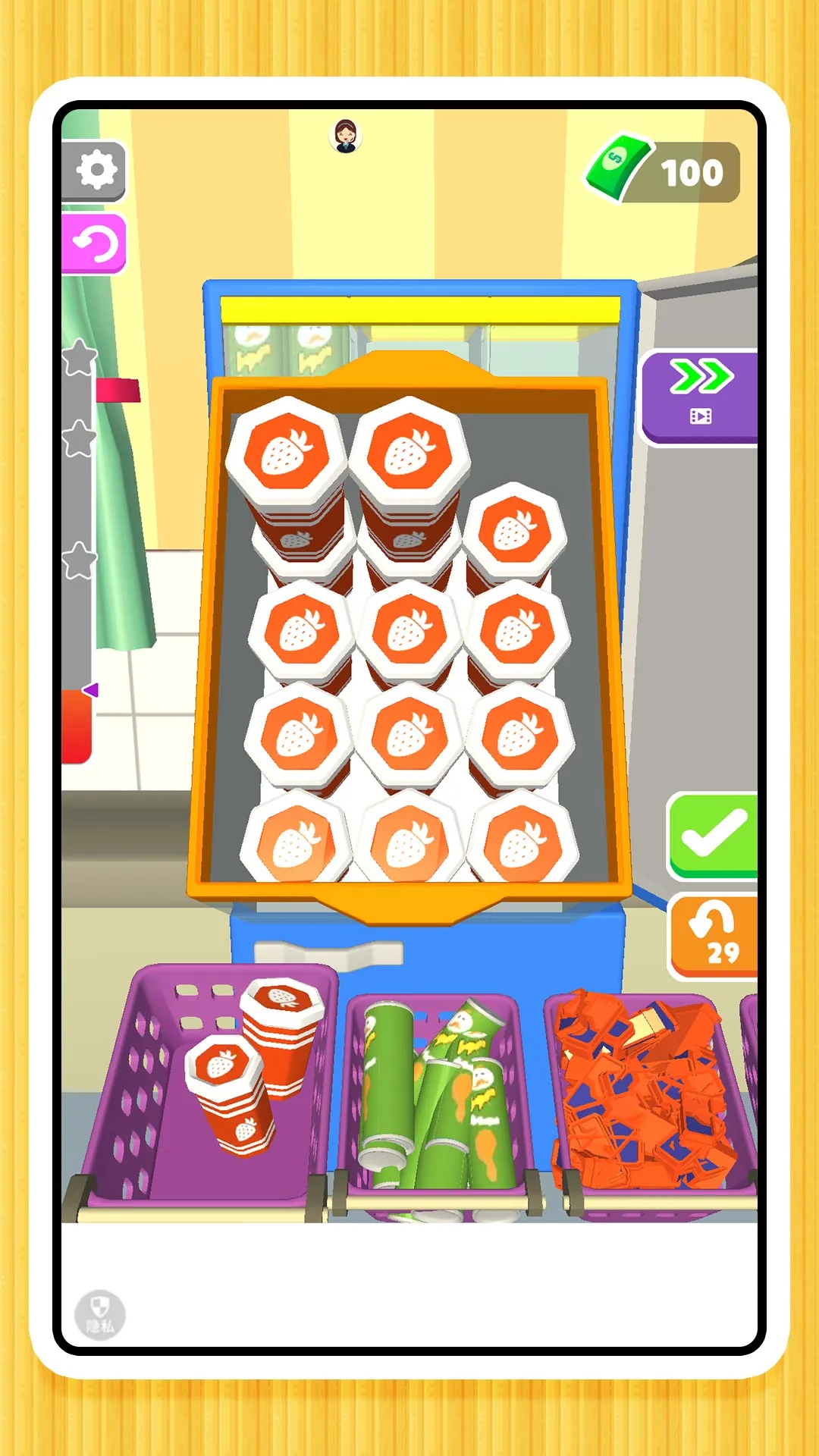 ���ֽ�ѹ2(����������)v2.0.0 ��׿��