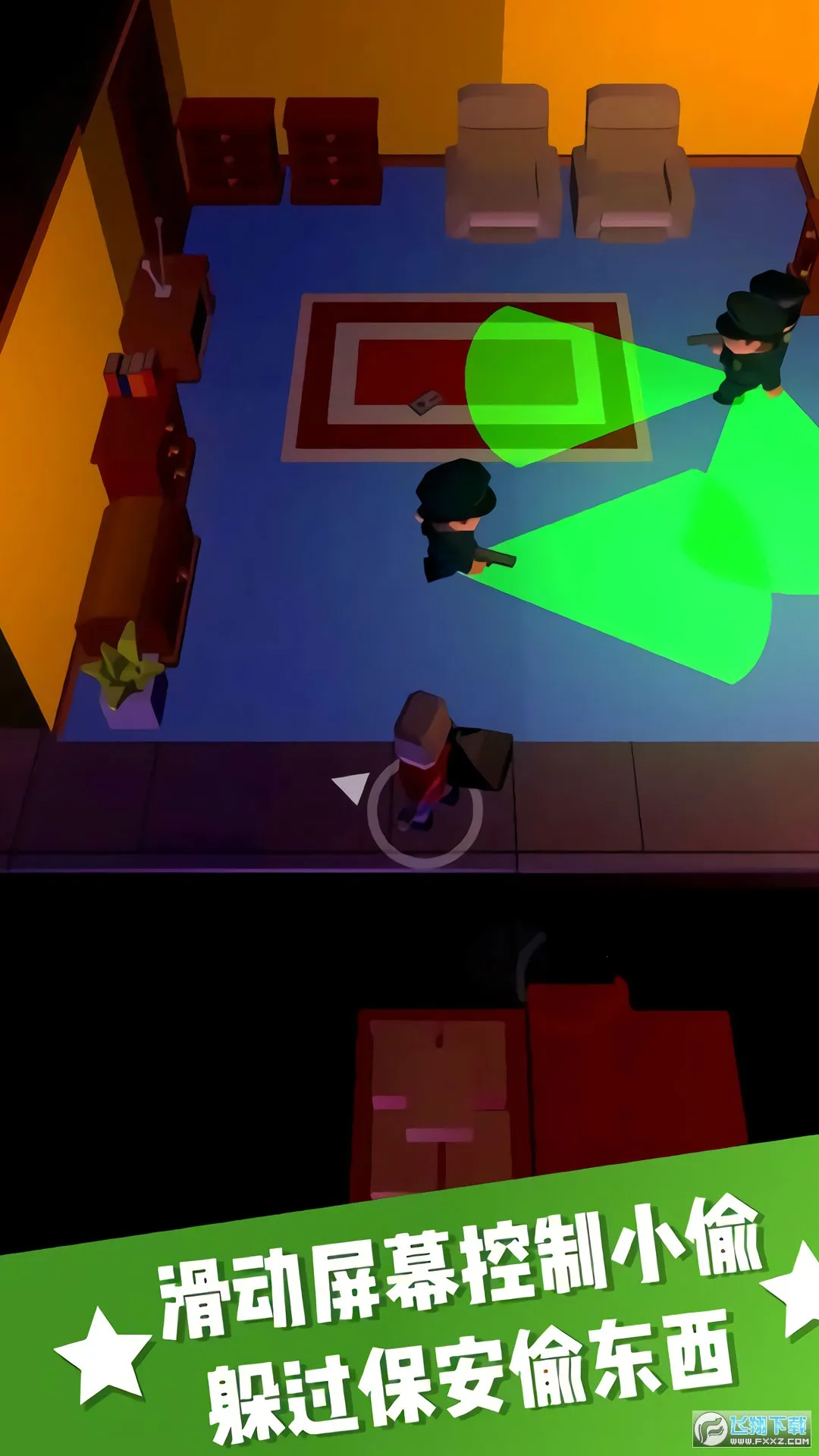 ��èè����ս(��èèð��)v1.0.0 �ֻ���