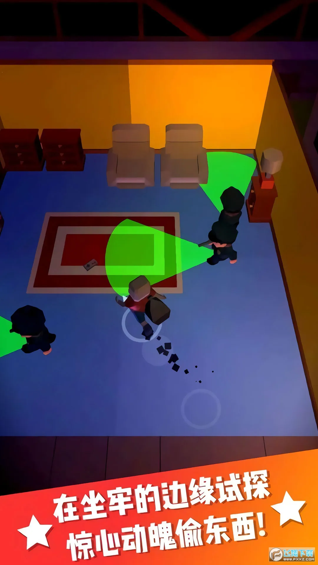 ��èè����ս(��èèð��)v1.0.0 �ֻ���