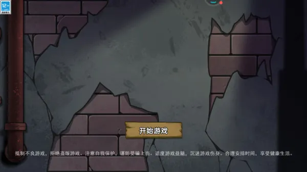 ��èè����ս(��èèð��)