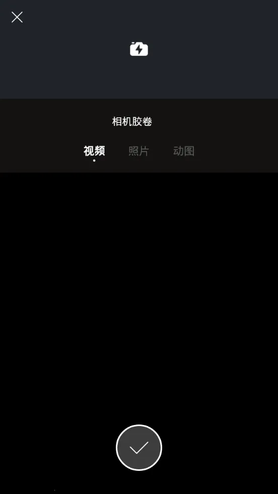 һ������(��Ƶ������)v1.1 �ֻ���