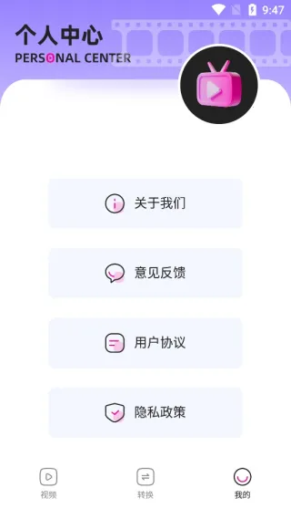 һ������(��Ƶ������)