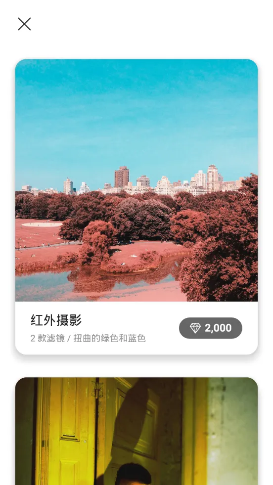 һ������(��Ƶ������)v1.1 �ֻ���