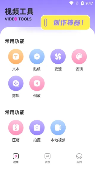 һ������(��Ƶ������)