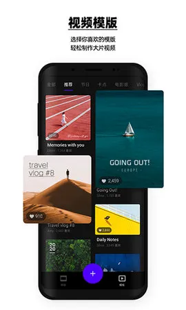 V day2025���ذ�װv233.3.0 ��׿��