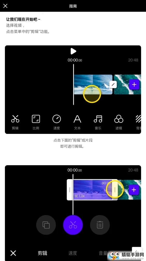 V day2025���ذ�װv233.3.0 ��׿��