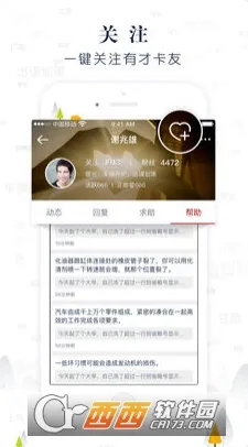 ����������վ(�����ۺϷ���)