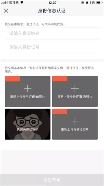 ����������վ(�����ۺϷ���)