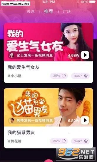 ���ǰ�׿���ֻ���v1.0.5.5 ��׿��