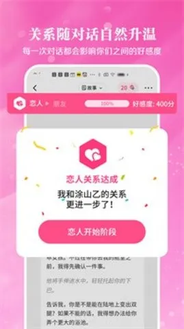 ���ǰ�׿���ֻ���v1.0.5.5 ��׿��