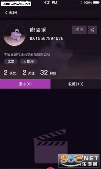 ���ǰ�׿���ֻ���