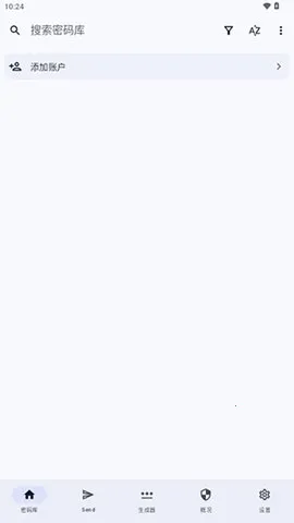 Keyguard2025���ذ�װv1.12.3 �ֻ���