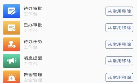 ����ͨ(��ȫ������)