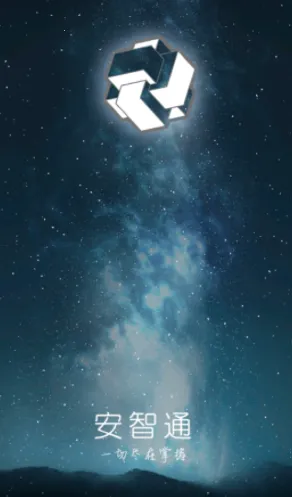 ����ͨ(��ȫ������)