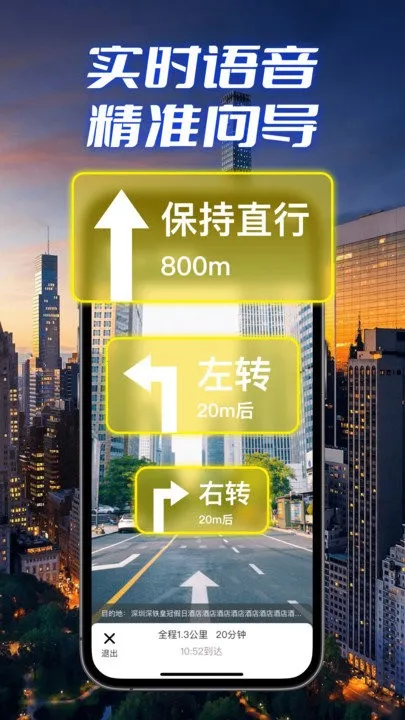 �������ǵ���2025���°汾v9.4 ��׿��