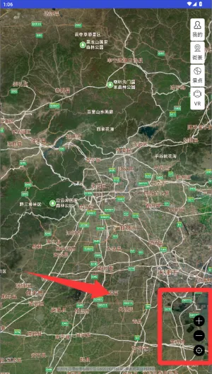 极速卫星导航2025最新版本 极速卫星导航2025最新版本