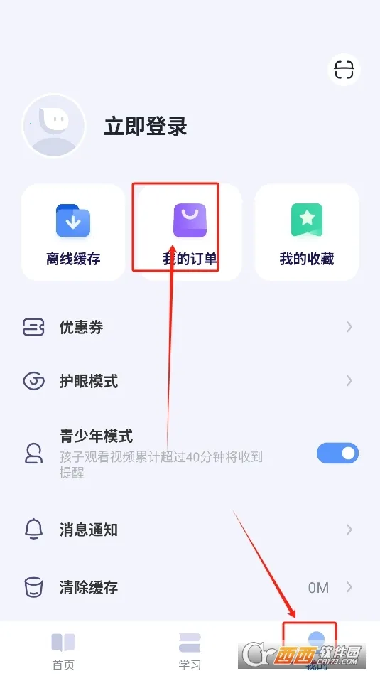 �μ�����(�ſ���ɼ�)