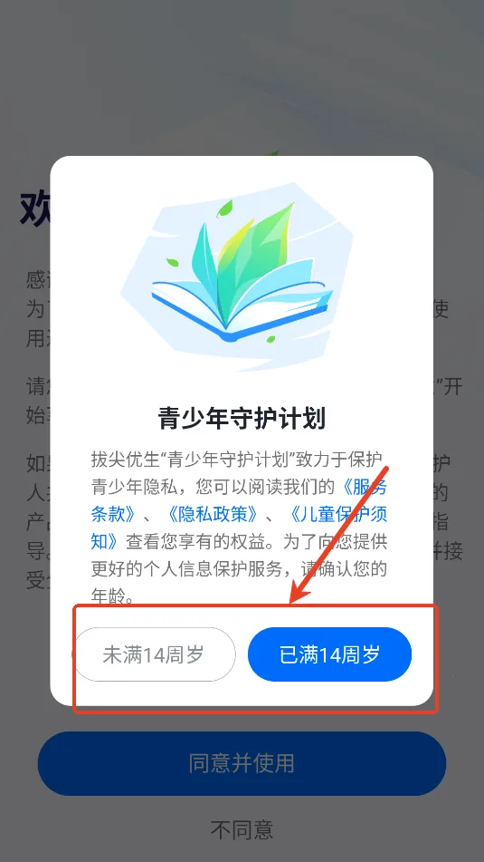 �μ�����(�ſ���ɼ�)