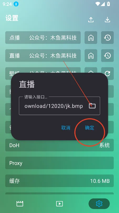 懒猫安卓版手机版 懒猫安卓版手机版
