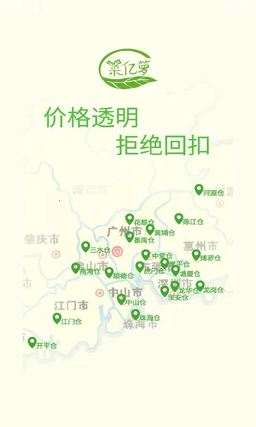 ������(������ɹ�)