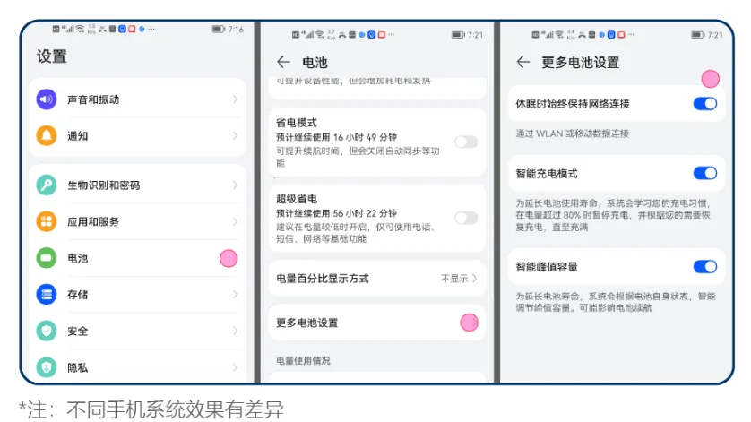消防融合通信2025最新版本 消防融合通信2025最新版本