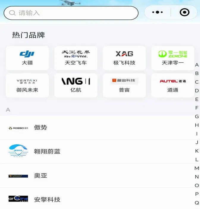 ���ɵ�2025���ذ�װ