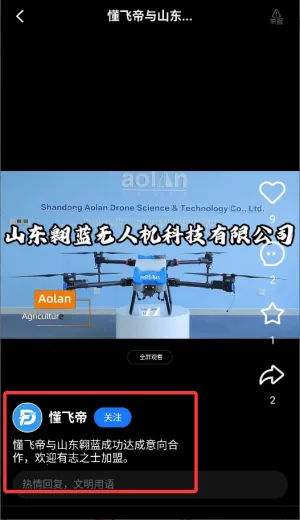 ���ɵ�2025���ذ�װ