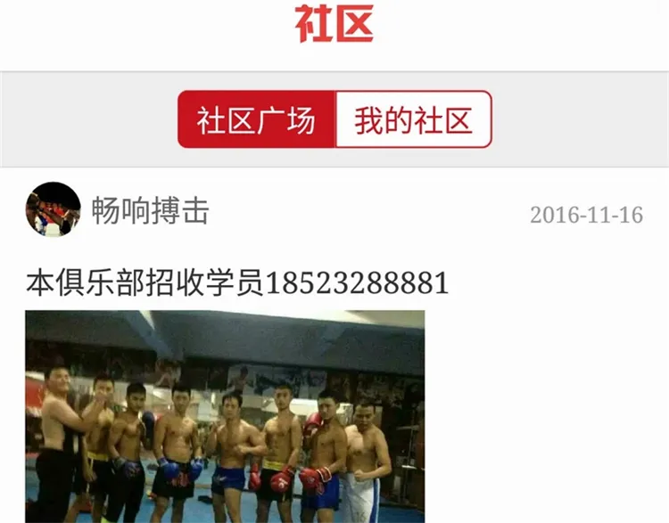 �����ɽ��׿���ֻ���