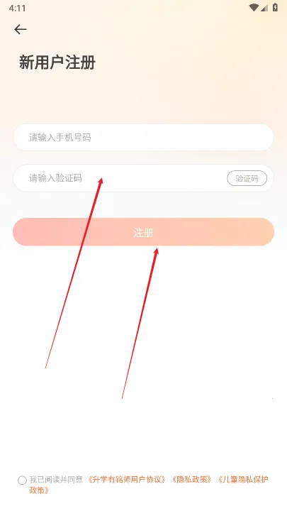 ��ѧ����ʦ(��ѧ��Ϸ��)