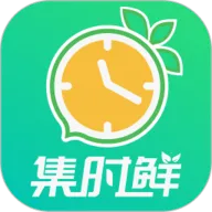 ��ʱ��(����������)v2.1.9 �ֻ���