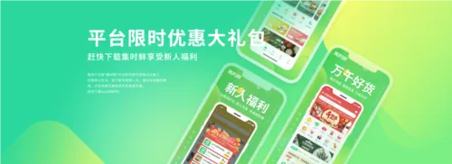 ��ʱ��(����������)