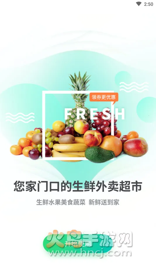 ��ʱ��(����������)v2.1.9 �ֻ���