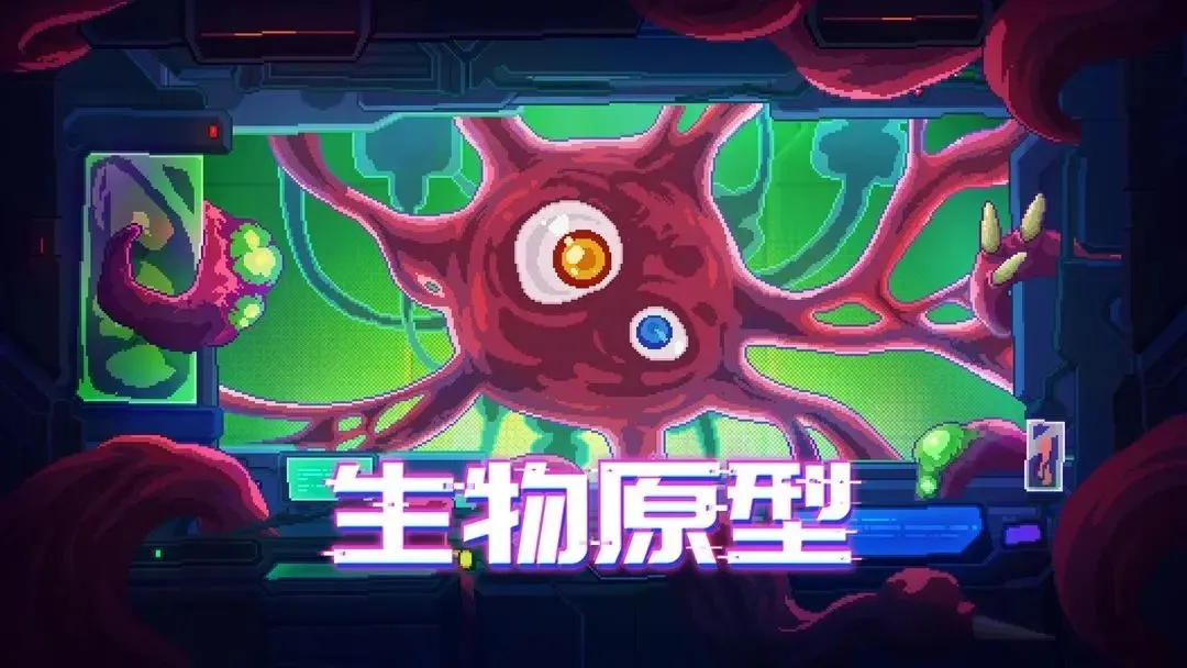 ����ԭ��(���ٴ���ս)v1.1.1 �ֻ���