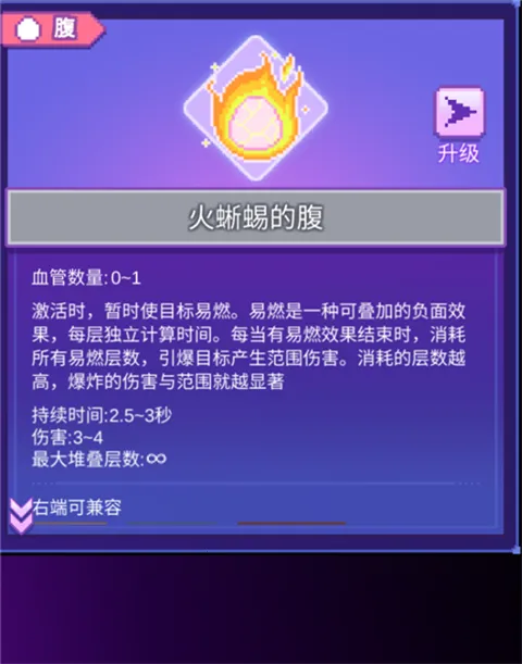 ����ԭ��(���ٴ���ս)