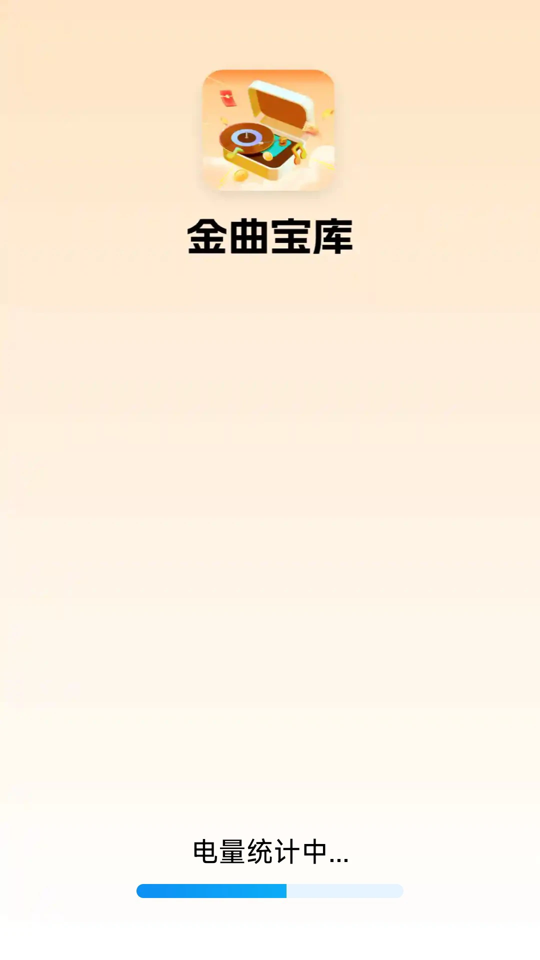 ��������(����Ӯ���)v1.4.6.2 �ֻ���