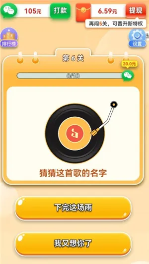 ��������(����Ӯ���)