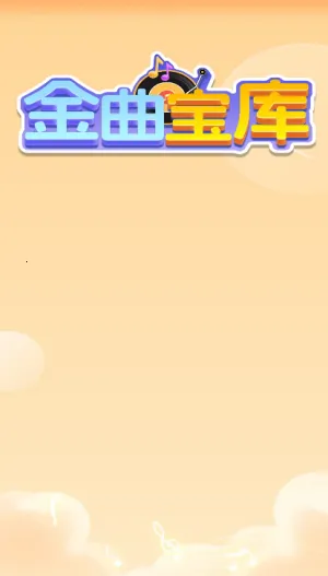 ��������(����Ӯ���)