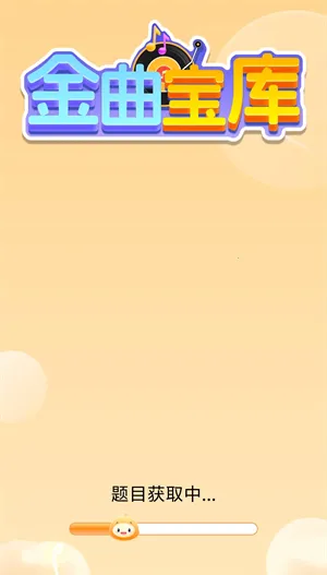 ��������(����Ӯ���)