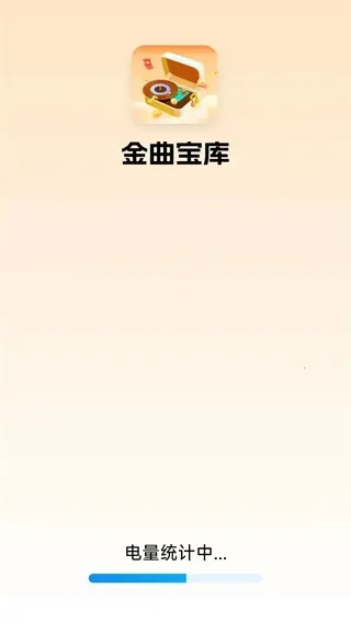 ��������(����Ӯ���)v1.4.6.2 �ֻ���