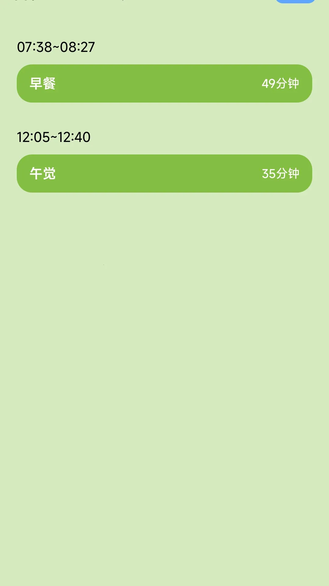 ��������(����Ӯ���)v1.4.6.2 �ֻ���