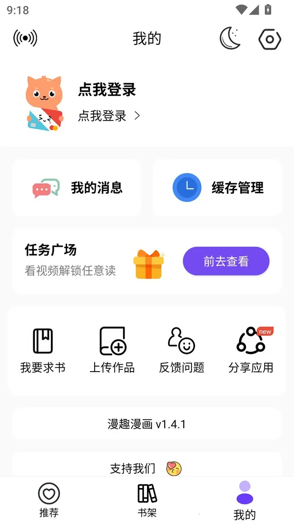 ��Ȥ�������Ӱ�׿���ֻ���