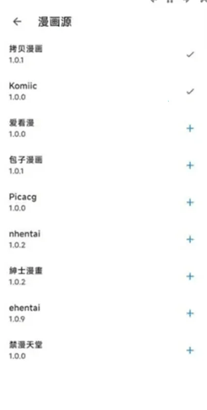 venera������2025���ذ�װv1.2.4 ��׿��